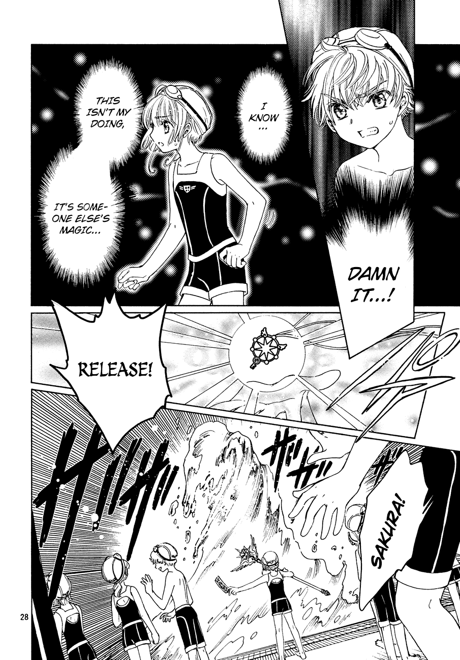 Cardcaptor Sakura - Clear Card Arc Chapter 34 28